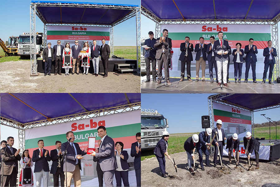 22 Mart 2017 tarihinde Dimitrovgrad / Haskovo Bölgesinde  Sa-ba Bulgaristan fabrikasının temel atma töreni gerçekleştirildi. 